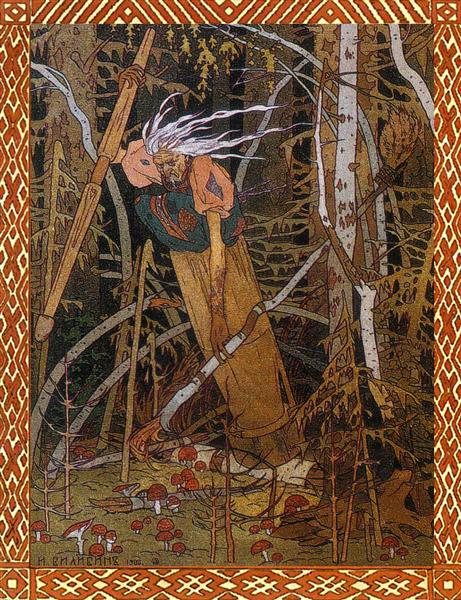 Баба-яга и Заморышек — старинная иллюстрация