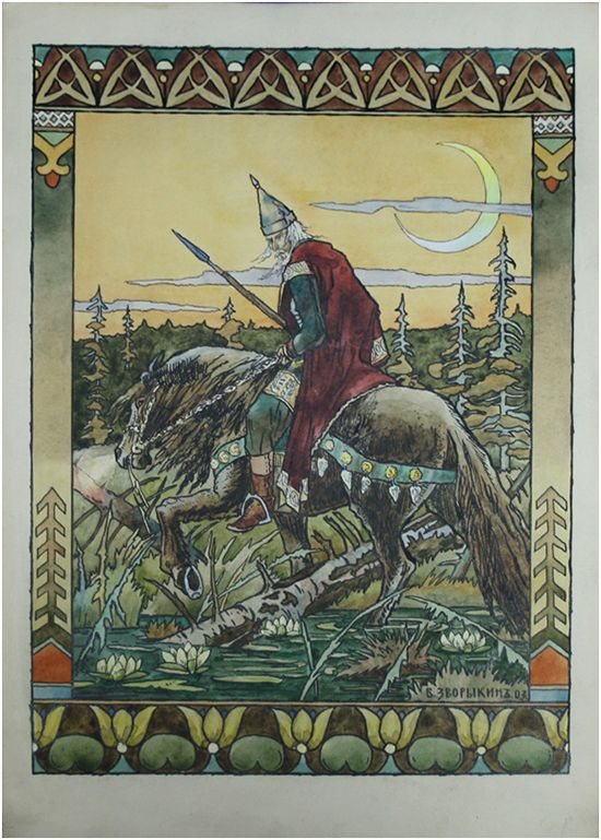 Марья Моревна (про Кощея Бессмертного) — старинная иллюстрация